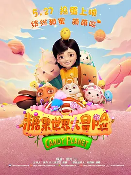 色综合av在线